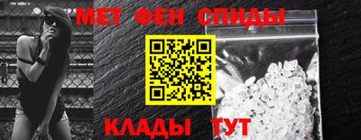 героин Мариинск