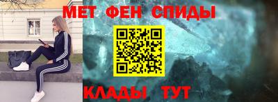 героин Мариинск