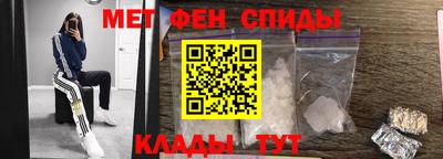 твердый Малгобек