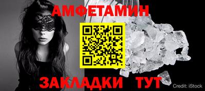 героин Мариинск