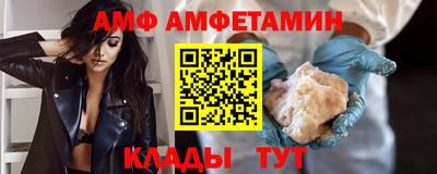 героин Мариинск