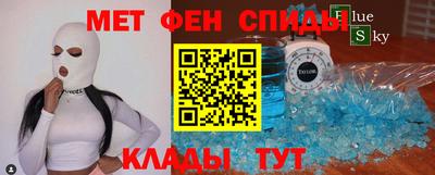 твердый Малгобек