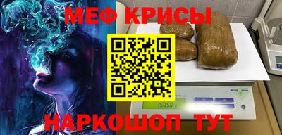 героин Мариинск