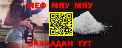 героин Мариинск