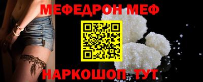 твердый Малгобек