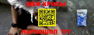 героин Мариинск
