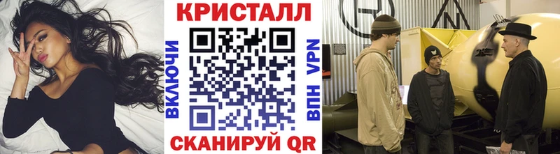 МЕТАМФЕТАМИН Декстрометамфетамин 99.9%  где найти   Гудермес 
