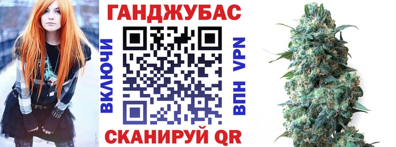 Шишки марихуана AK-47  купить наркотик  Гудермес 