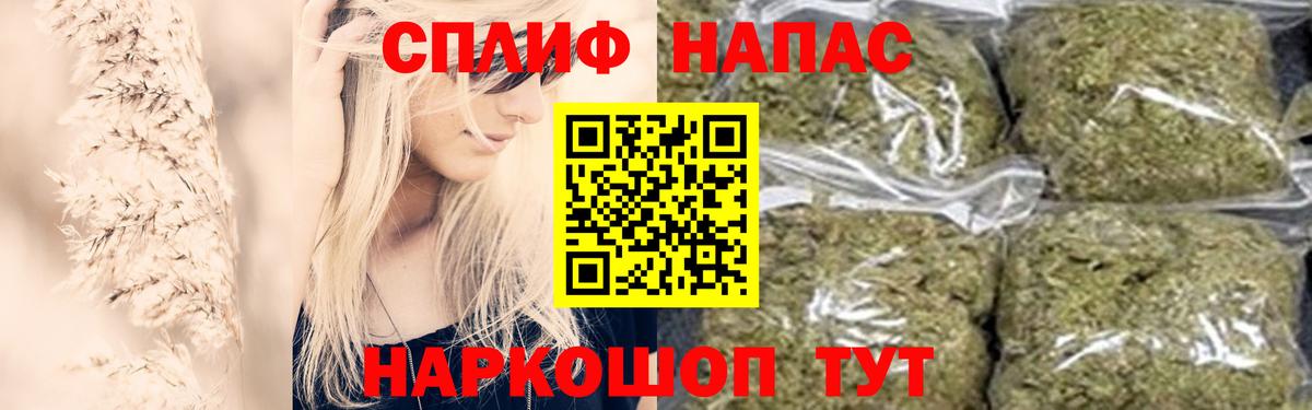 Гудермес  Шишки марихуана SATIVA & INDICA  Бошки марихуана Amnesia  Вход с VPN 